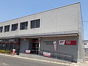 【郵便局】岡山南郵便局まで750ｍ