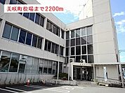 【市役所・区役所】美咲町役場まで2200ｍ
