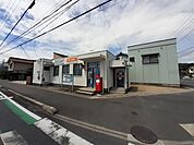 【郵便局】田井郵便局まで1300ｍ