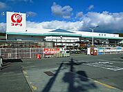 【ホームセンター】コメリ井原店まで1900ｍ