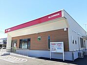 【郵便局】福山深津郵便局まで600ｍ