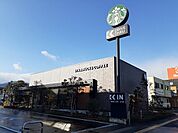 【その他】スターバックス鳥栖蔵上町店まで500ｍ