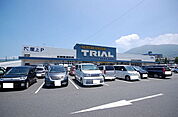 【スーパー】トライアル門司店まで1400ｍ