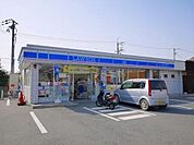 【コンビニエンスストア】ローソン桜井川合店様まで550ｍ