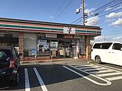 【コンビニエンスストア】セブンイレブン福田町南店まで200ｍ