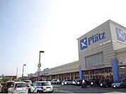 【スーパー】リョービプラッツ泉田店まで450ｍ