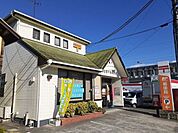 【郵便局】平島郵便局さんまで1600ｍ