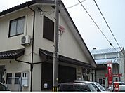 【郵便局】東塚郵便局まで250ｍ