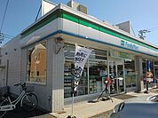 【コンビニエンスストア】ファミリーマート 各務原鵜沼南店まで826ｍ