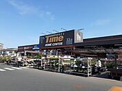 【ホームセンター】ホームセンタータイムさんまで1000ｍ