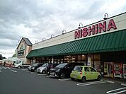 【スーパー】ニシナ　児島下の町店まで750ｍ