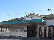 【駅】金光駅まで1200ｍ