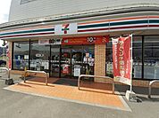【コンビニエンスストア】セブンイレブン総社岡谷店まで800ｍ