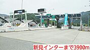 新見インター様まで3900ｍ