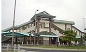 【駅】ＪＲ総社駅様まで1600ｍ