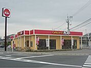 【その他】ガスト　倉敷水島北店まで600ｍ
