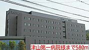 【総合病院】津山第一病院様まで580ｍ