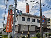 【銀行】おかやま信用金庫さんまで1100ｍ