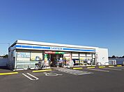 【コンビニエンスストア】ローソンまで650ｍ