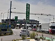 羽島インター入口まで650ｍ