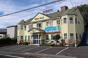 コインランドリーまで1100ｍ