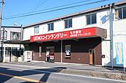 コインランドリーまで850ｍ