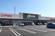 【スーパー】オークワまで450ｍ