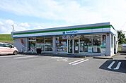 【コンビニエンスストア】ファミリーマートまで1600ｍ