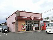 【その他】ほっともっと 大垣領家町店まで1200ｍ