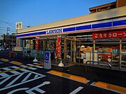 【コンビニエンスストア】ローソン 鳥取興南町店まで450ｍ