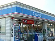 【コンビニエンスストア】ローソン鳥取秋里店まで270ｍ