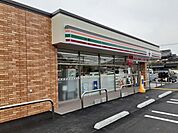 【コンビニエンスストア】セブンイレブン 鳥取面影小前店まで800ｍ
