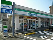 【コンビニエンスストア】ファミリーマート鳥取国府店まで550ｍ