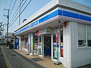 【コンビニエンスストア】ロ－ソン岩美国府店まで550ｍ