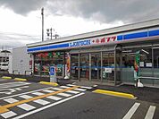 【コンビニエンスストア】ローソン・ポプラ琴浦赤碕店まで210ｍ