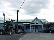 【駅】赤碕駅まで850ｍ