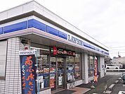 【コンビニエンスストア】ローソン鳥取千代水店まで850ｍ