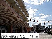 【市役所・区役所】境港市役所まで1700ｍ
