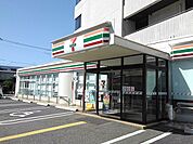 【コンビニエンスストア】セブンイレブン鳥取湯所店まで1600ｍ