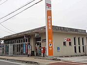 【郵便局】郡家郵便局まで1000ｍ
