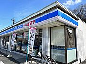 【コンビニエンスストア】ローソン米子道笑町四丁目店まで1100ｍ