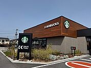 【その他】スターバックス米子中島店まで2000ｍ