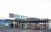 【ホームセンター】コーナン東出雲店まで900ｍ