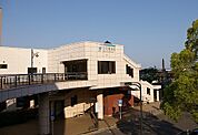 【駅】名鉄三河高浜駅まで1900ｍ