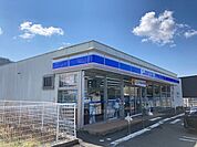 【コンビニエンスストア】ローソン 小浜和久里店まで450ｍ