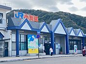 【駅】小浜駅まで2700ｍ