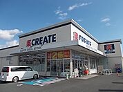 【ドラッグストア】クリエイトＳ・Ｄ 富士入山瀬店まで170ｍ