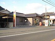 【郵便局】田尻郵便局まで600ｍ