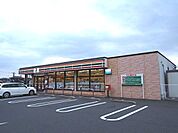 【コンビニエンスストア】セブンイレブンまで700ｍ