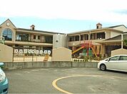 【幼稚園】田の口保育園まで700ｍ